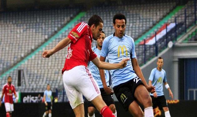 الاهلي الاهلي